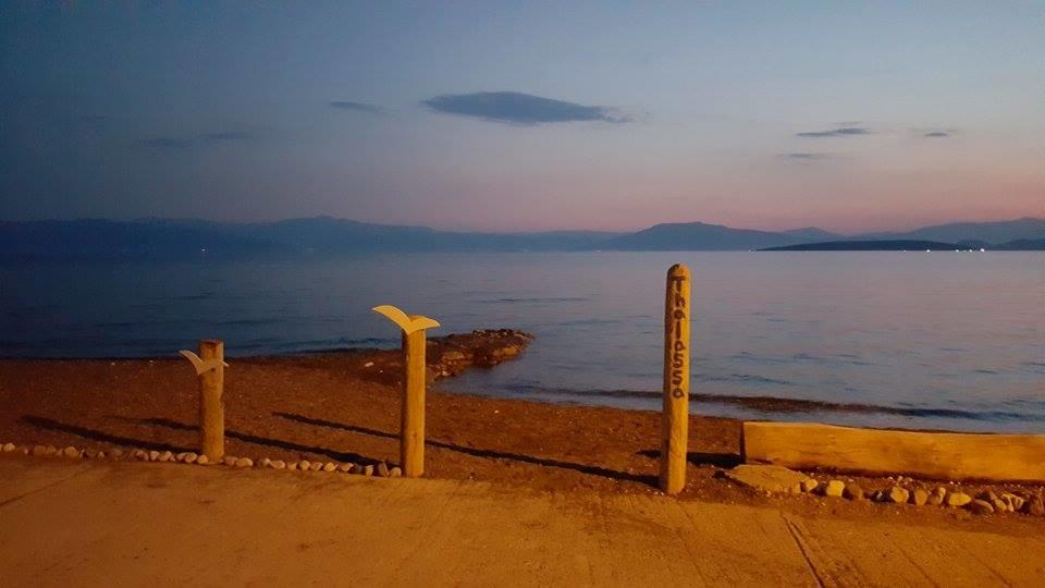 Appartement 'Αγριοι Λιμένες à Iria Extérieur photo